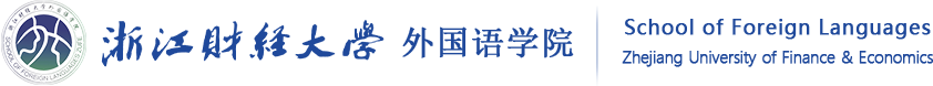 必一运动(202009)